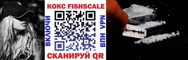 Купить наркоту Чердынь A-PVP  COCAIN  МЕФ  Бошки Шишки  ГАШ 