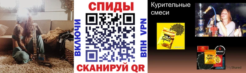 где можно купить наркотик  Чердынь  мега зеркало  БУТИРАТ бутандиол 