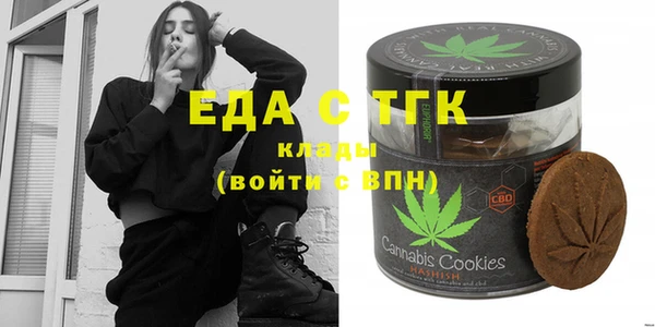меф Алексеевка