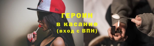 дистиллят марихуана Алзамай