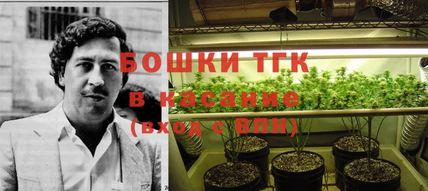 меф Алексеевка