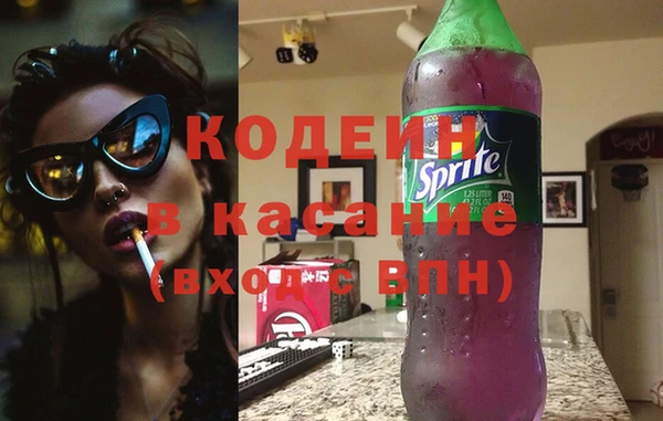 спайс Мегион