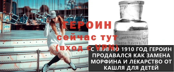 меф Алексеевка