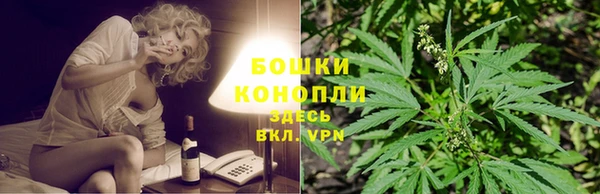 дистиллят марихуана Алзамай