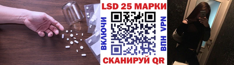 ЛСД экстази ecstasy Чердынь